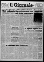 giornale/CFI0438327/1977/n. 173 del 29 luglio